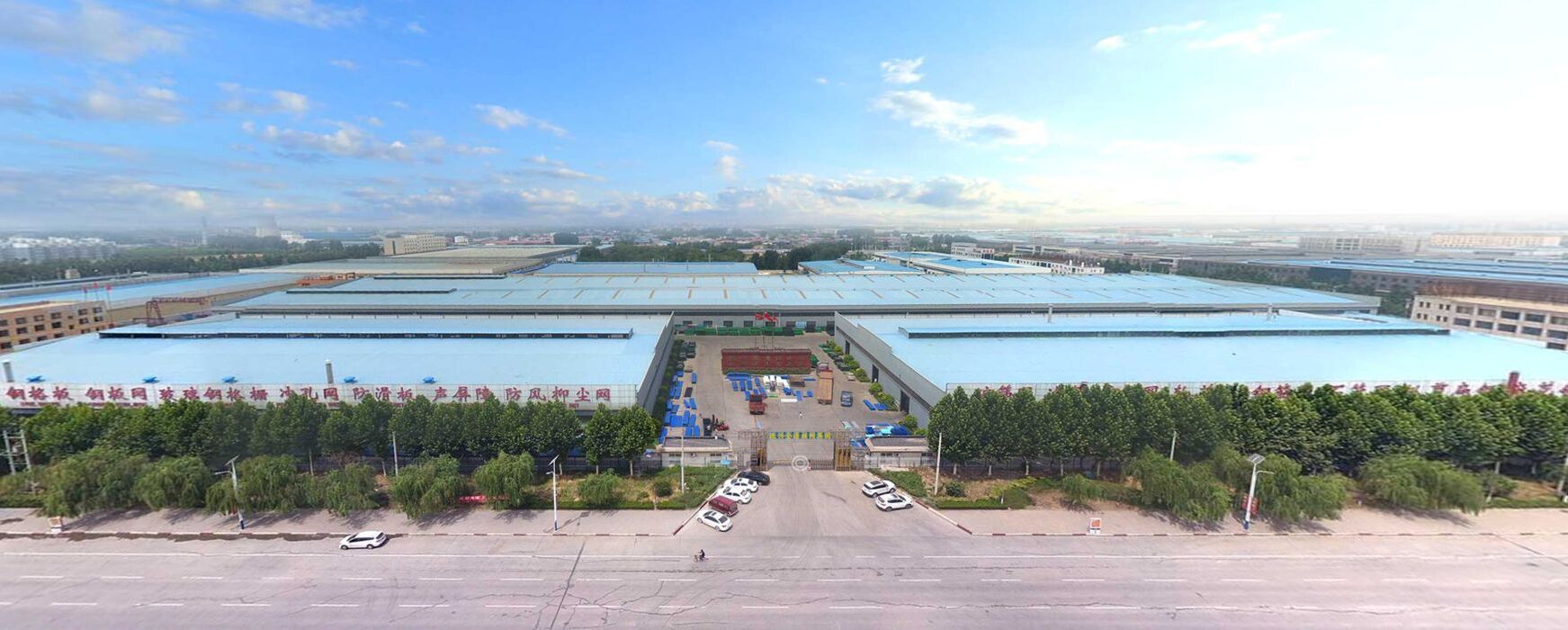 公路护栏网,框架护栏网,刀片刺绳护栏,防眩网,钢板网护栏,黄金护栏 公路护栏网,框架护栏网,刀片刺绳护栏,防眩网,钢板网护栏,黄金护栏